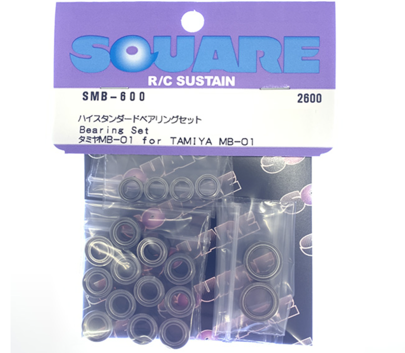 スクエア】ハイスタンダードベアリングセット タミヤMB-01用